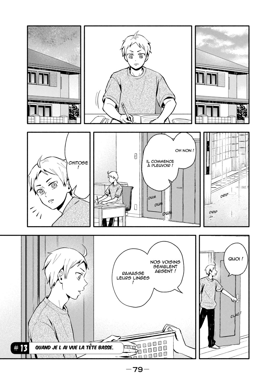Ookiku Nattara Kekkon Suru!: Chapter 13 - Page 1
